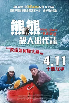 亚洲国产精品成人午夜在线观看